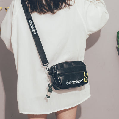 Fashion shoulder bag